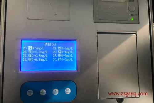 湖南省氨氮水質測試儀器多少錢